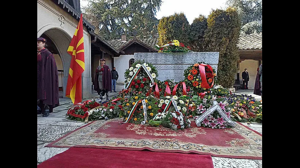 Пак антибългарски вандализъм в Скопие, Външно прати нота
