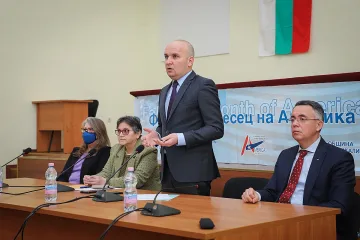 Илхан Кючюк откри "Месеца на Америка"