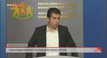 Войната расте! Петков пита Гешев за Мата Хари, чака го призовкар