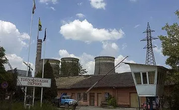 Първо интервю с новия директор на Топлофикация Перник