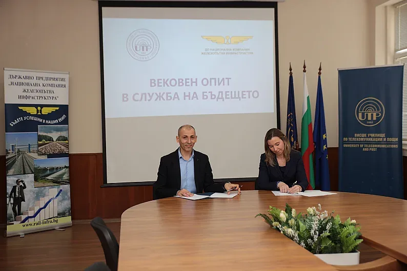 ВУТП и НКЖИ ще работят за създаването на обща инженерна програма