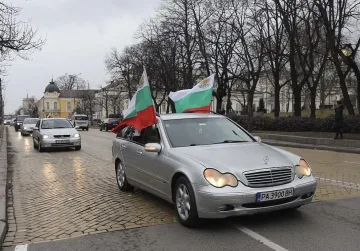 Канадските протести стигнаха до София, какво се случва