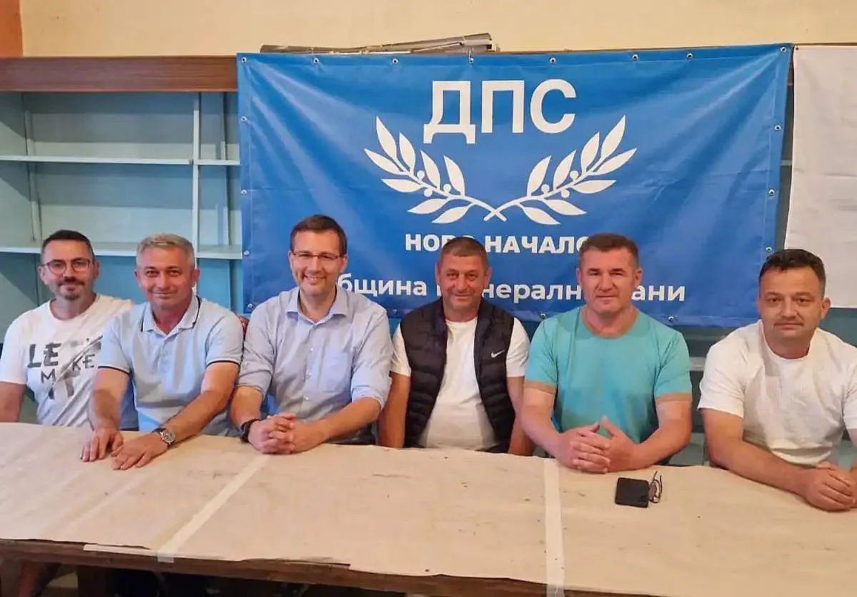 ДПС-Ново начало спечели още двама кметове