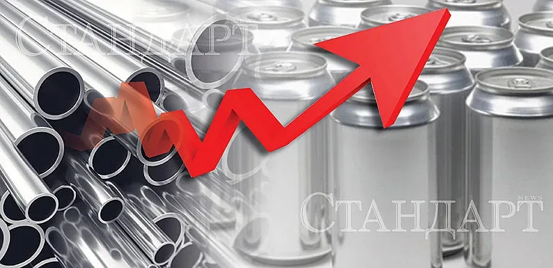 Петорен скок на алуминия