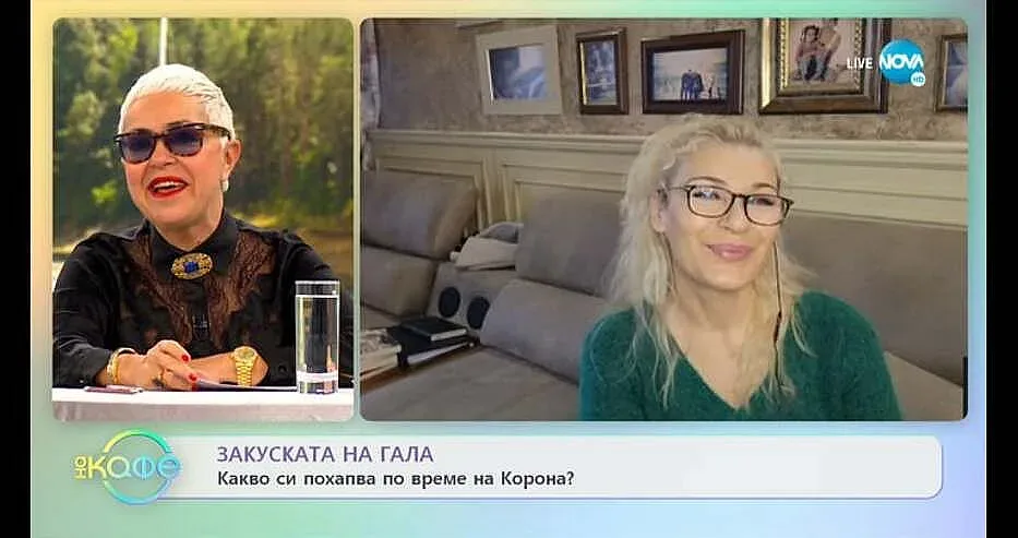 Гала каза в ефир как кара Ковид