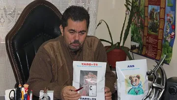 Почина Хисарският магьосник на билките