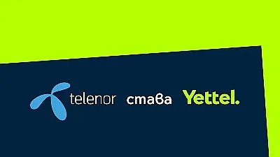 Telenor става Yettel - Най-често задаваните въпроси за ребранда