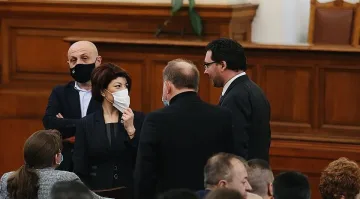 Колко депутати глоби РЗИ