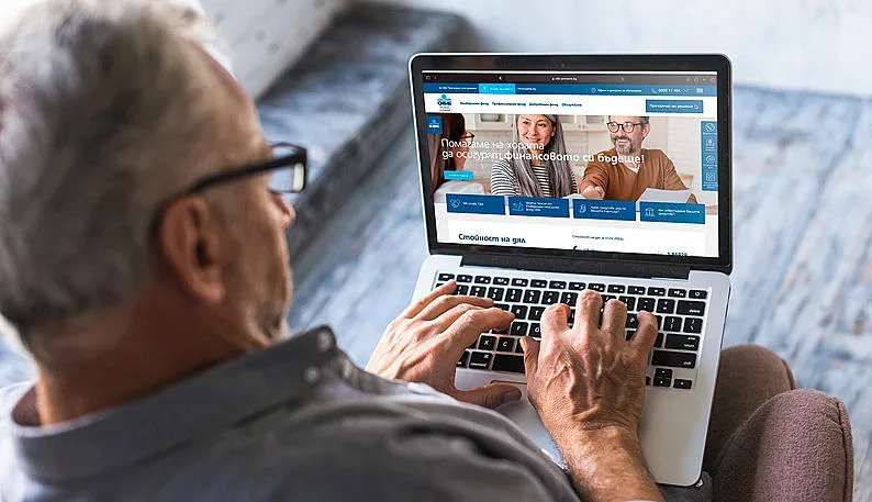 ОББ Пенсионно осигуряване с изцяло нов уебсайт