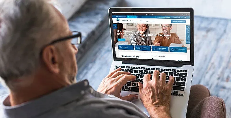 ОББ Пенсионно осигуряване пусна изцяло нов уебсайт