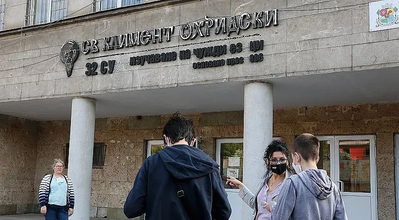 Токът скочи от 27 на 49 ст. за киловатчас. Училищата вече плачат