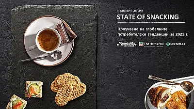 Похапването е предпочитано пред познатото традиционно хранене