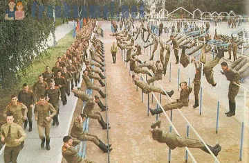 Успя ли СССР да създаде армия от магьосници и екстрасенси?