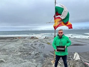 Тракийският университет за първи път стъпи на Антарктида