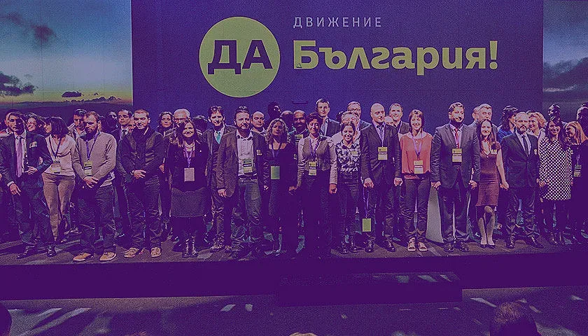 "Да, България" избра Национален съвет от 60 души