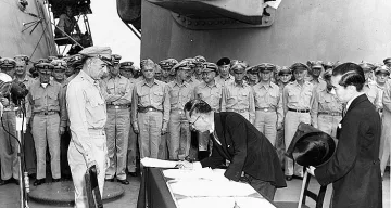 Три легенди за златото на Ямашита