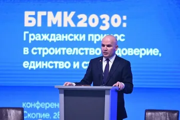 Илхан Кючюк похвали възобновения диалог със Северна Македония