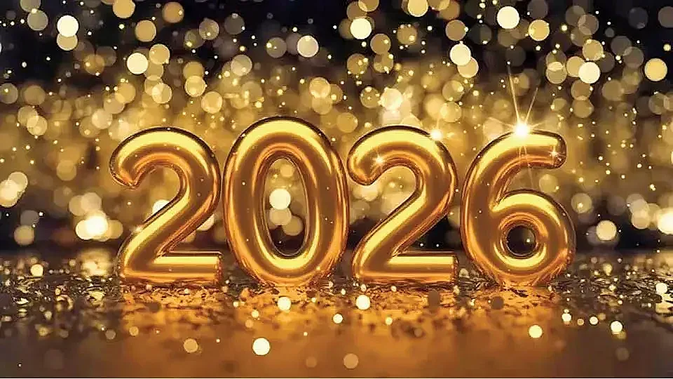 Първи оферти за Нова година: От 60 до 700 лева