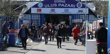 Безплатен PCR за българи в Одрин, какво е условието