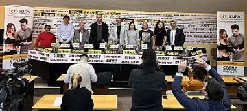 Спортни величия се обединяват в нов проект