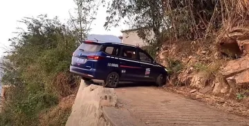 Няма такава маневра. Потребителите са в шок