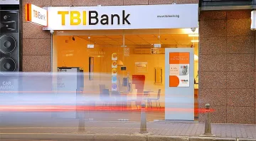 TBI Bank и PRAKTIS с решение за по-достъпни стоки за дома