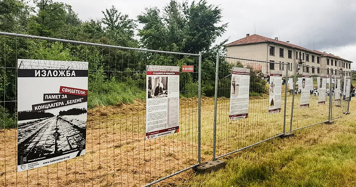 Концлагерът "Белене" става туристическа атракция