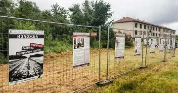 Концлагерът "Белене" става туристическа атракция