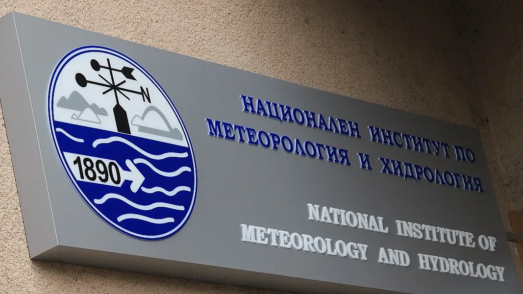 НИМХ се готви за протест, край на прогнозата за времето