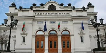 Шок! Депутат извади истинска граната в парламента