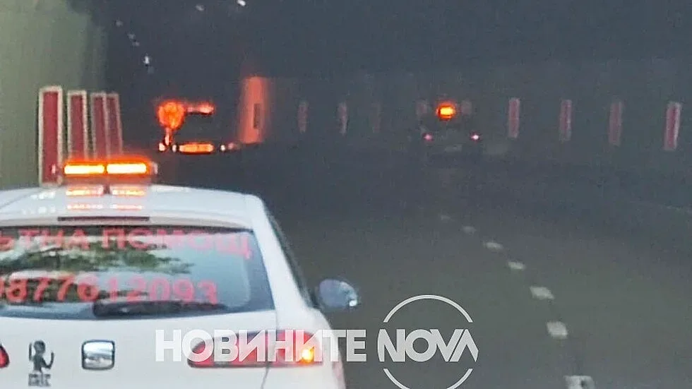 Кошмар в тунел "Траянови врата”. Спряха движението заради...