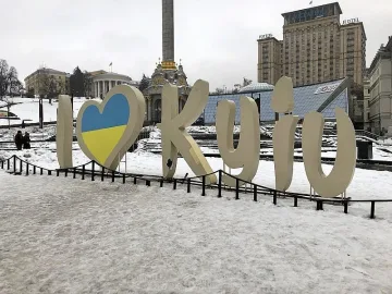 Слух или истина? Карат чужденците да се евакуират от Украйна