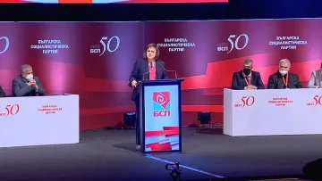 Конгресът реши! Нинова остава председател на БСП