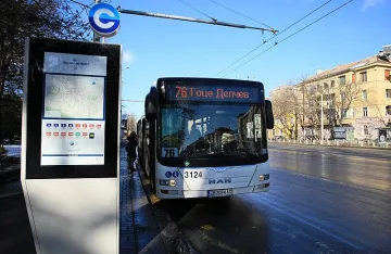 Кметът Терзиев зарадва столичани с тази новина