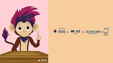 Интернет с достъп до образователната платформа iZZI от Теленор