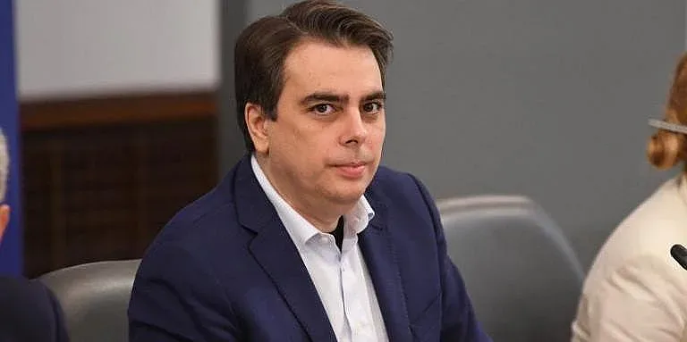 Василев с историческа новина за бюджета