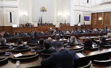 Половината кабинет на парламентарен контрол