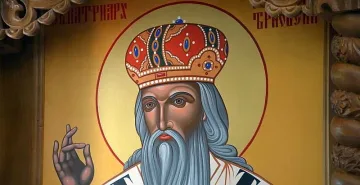 Почитаме българския църковен и народен водач Св. Патриарх Евтимий