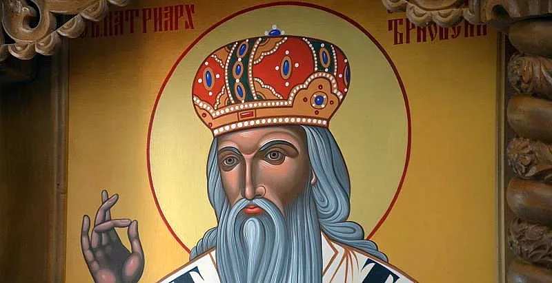 Почитаме българския църковен и народен водач Св. Патриарх Евтимий