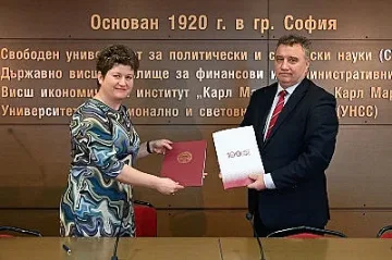 Лидл дари техника за онлайн обучение на УНСС