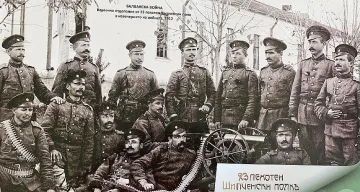 Казанлък отбелязва 133 години от създаването на “Лудия полк“