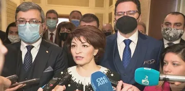 ГЕРБ: Президентът отново търси конфронтация с партиите