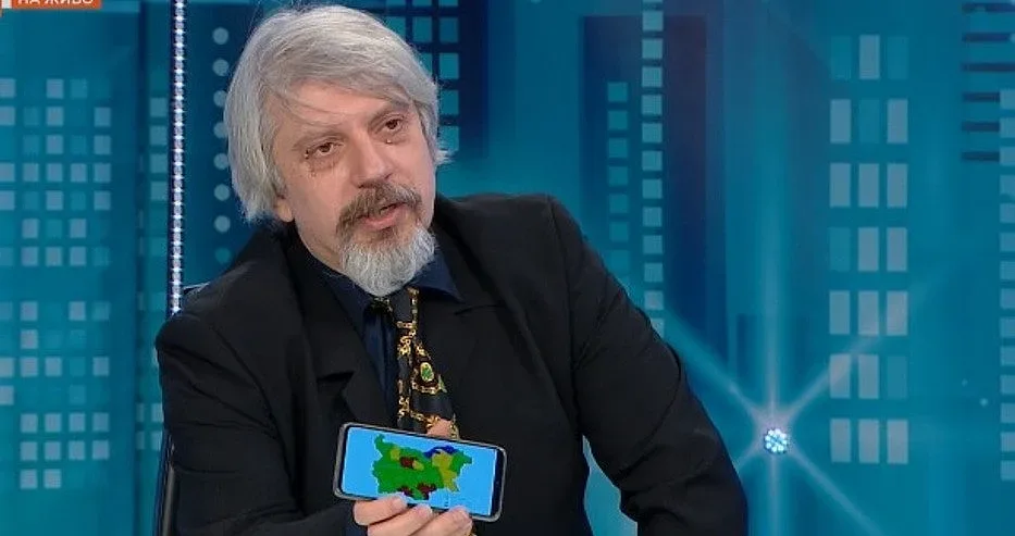 Витанов рязък. С опасно предупреждение