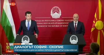 Исторически думи на Петков и Ковачевски! Какво казаха