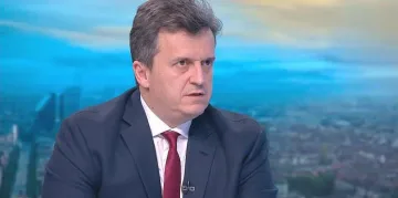 "Булгаргаз" готов да намали цената още