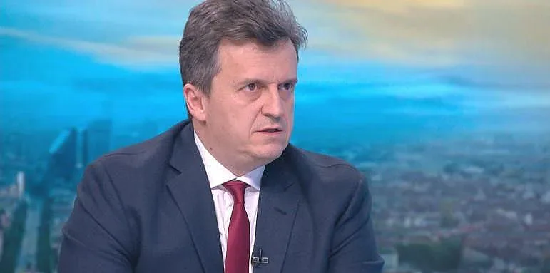 "Булгаргаз" готов да намали цената още