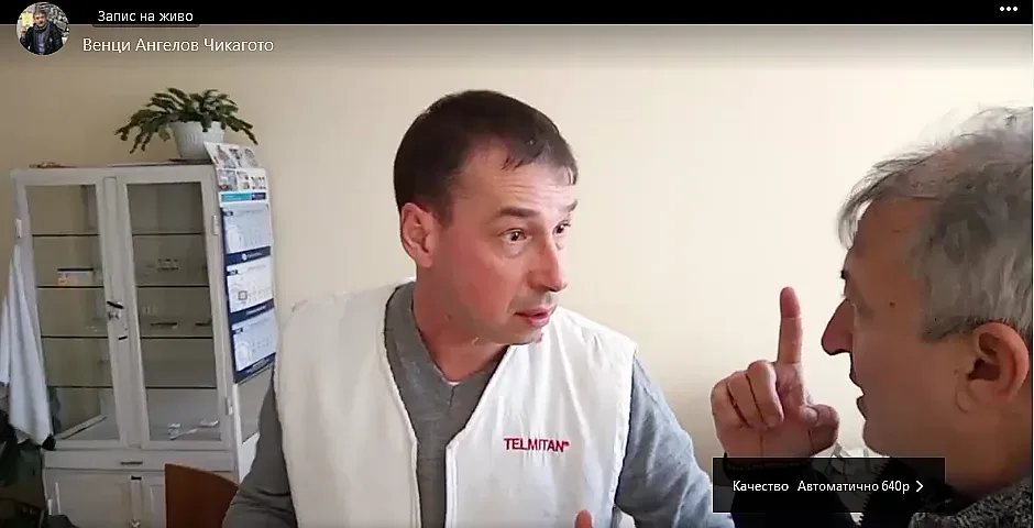 Кандидат-президент се бие с доктор заради ваксина (Видео)