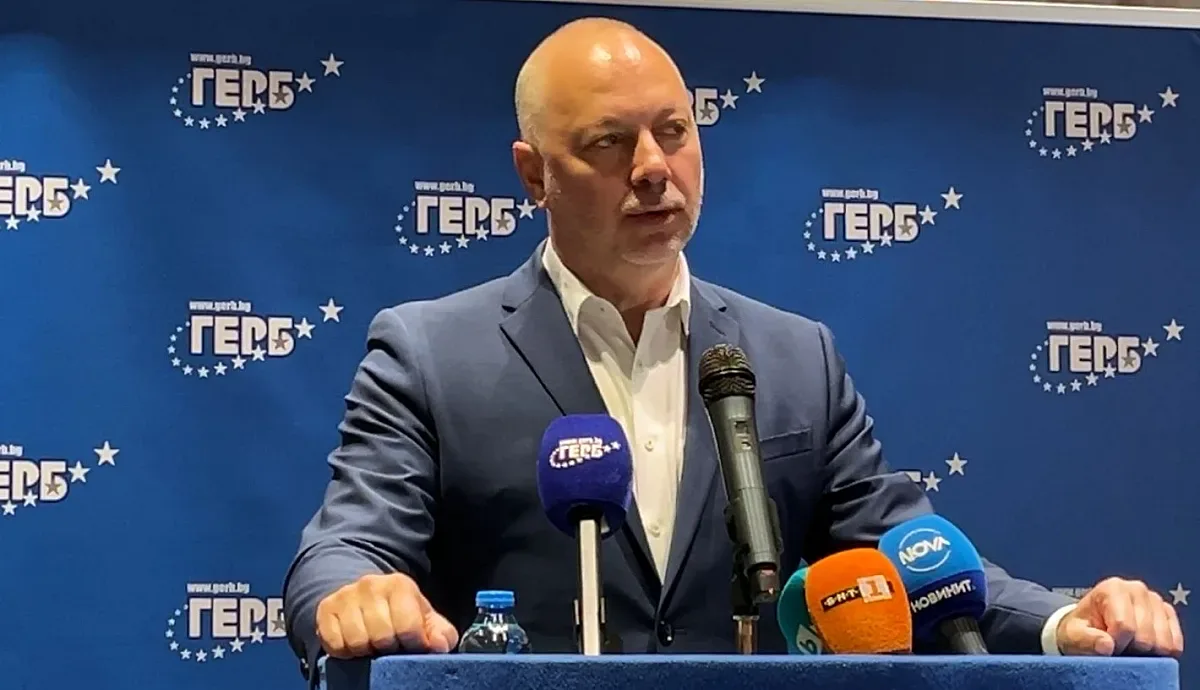 Желязков на форум на ГЕРБ: Нацията ще се обедини около еврото