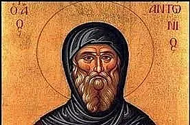 Празнуваме Антоновден. Защо го наричат Лелинден