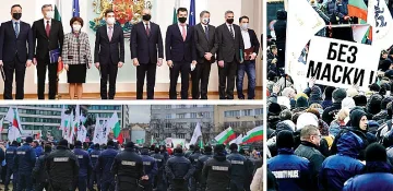 Държавата под карантина роди нови вицове